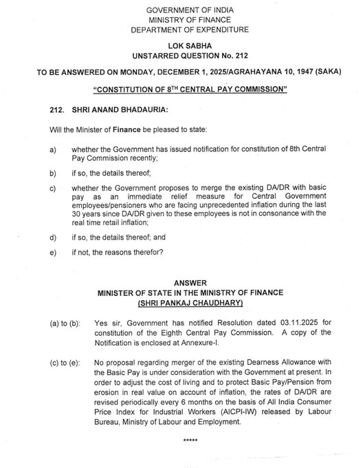 Latest Update on DA Merger (01.12.2025)

In response to a Parliament Question, the Government has informed the Lok Sabha that, at present, there is no proposal under consideration for the merger of Dearness Allowance/Dearness Relief with the Basic Pay.

#8thpaycommission