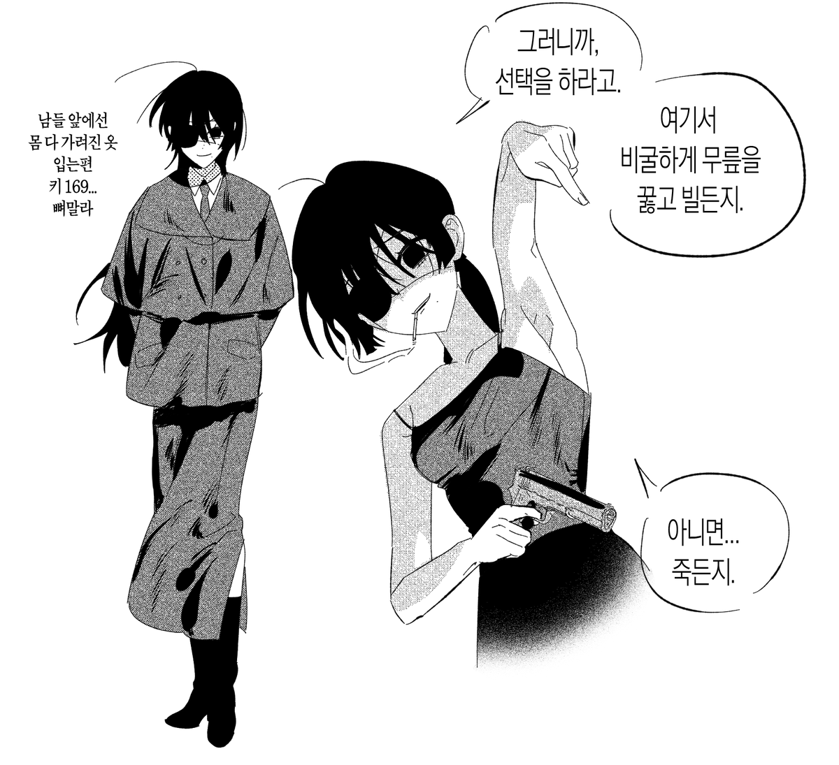 보따리 tweet media