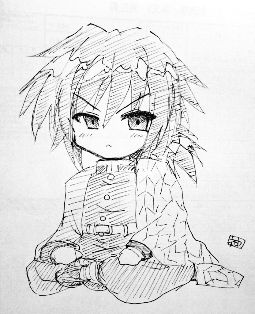 ちび義勇さん 
