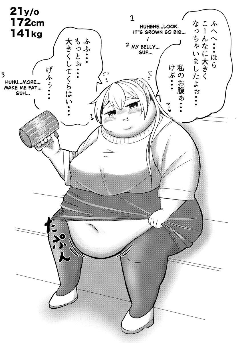 29taAD29's tweet photo. 大遅刻1129の日絵
肥育されたいお姉さんを太らせよう
Let's help women who want to gain weight
70kg~
(1/3) https://t.co/b88EDyfOBK