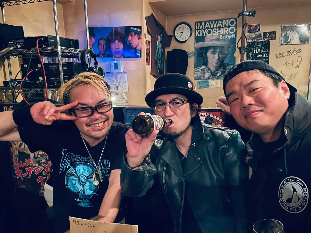 第249回「熱ロック」
2025,12/1-15
熱ロック

今回は、2025年総括です。
パーソナリティー3人でお届け致します^ ^

☆パーソナリティー☆
ギ→ス(THE VOLTS,3点ボックス)
サット(STEPPEN STONE,積丹ブルー）
DJ 板KEN (NUGGETS TROOPERS)

youtu.be/aJJhP4rOtiU?si…