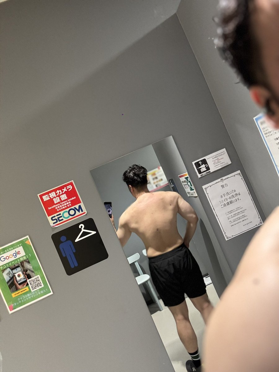 12月1発目は背中💪