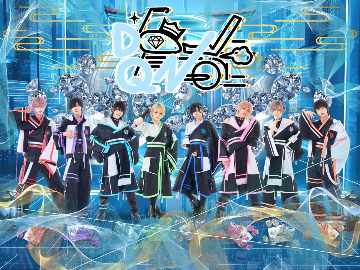 DQN_official's tweet photo. *--⊹˚˙♱˙˚⊹ ༚༅༚˳ . ♱ . ˳༚༅༚ ⊹˚˙♱˙˚⊹--*

    💎全体アーティスト写真公開💎

  ❤️れちゃん【@nemunemu_lechan】
  🧡まさYA!! 【@DQN_masaya】
  💜綴【@DQN_tuzuri】
  🤍けいや【@DQN_keiya】
  💚若葉うらん【@DQN_uran】
  🩵片想いず【@izu_zzzzz】
  🩷睡魔ある【@DQN_suyasuya】
  💙あおと【@Bbell_aoto】

*--⊹˚˙♱˙˚⊹ ༚༅༚˳ . ♱ . ˳༚༅༚ ⊹˚˙♱˙˚⊹--*