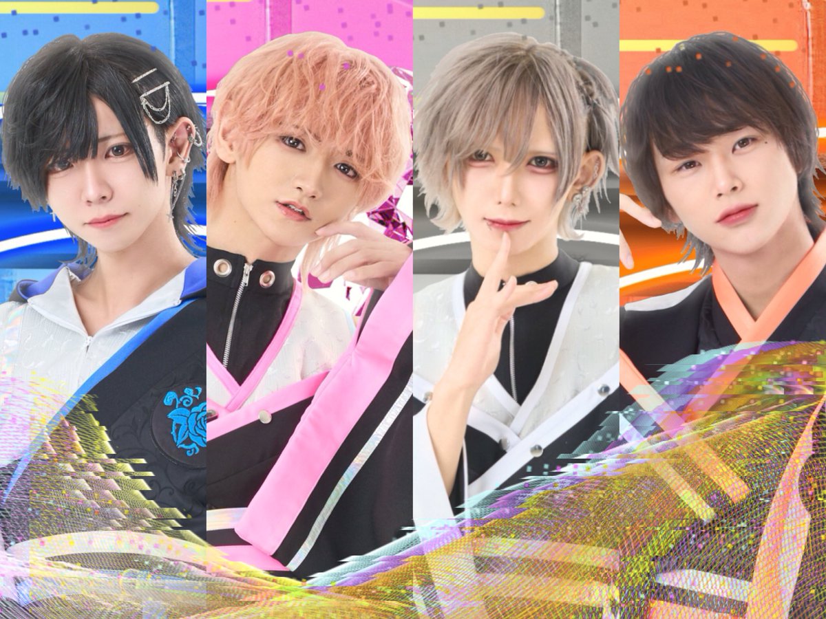 DQN_official's tweet photo. *--⊹˚˙♱˙˚⊹ ༚༅༚˳ . ♱ . ˳༚༅༚ ⊹˚˙♱˙˚⊹--*

    💎全体アーティスト写真公開💎

  ❤️れちゃん【@nemunemu_lechan】
  🧡まさYA!! 【@DQN_masaya】
  💜綴【@DQN_tuzuri】
  🤍けいや【@DQN_keiya】
  💚若葉うらん【@DQN_uran】
  🩵片想いず【@izu_zzzzz】
  🩷睡魔ある【@DQN_suyasuya】
  💙あおと【@Bbell_aoto】

*--⊹˚˙♱˙˚⊹ ༚༅༚˳ . ♱ . ˳༚༅༚ ⊹˚˙♱˙˚⊹--*