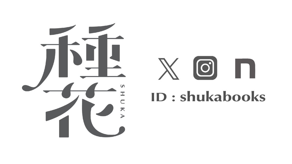 こもりあやみ tweet media