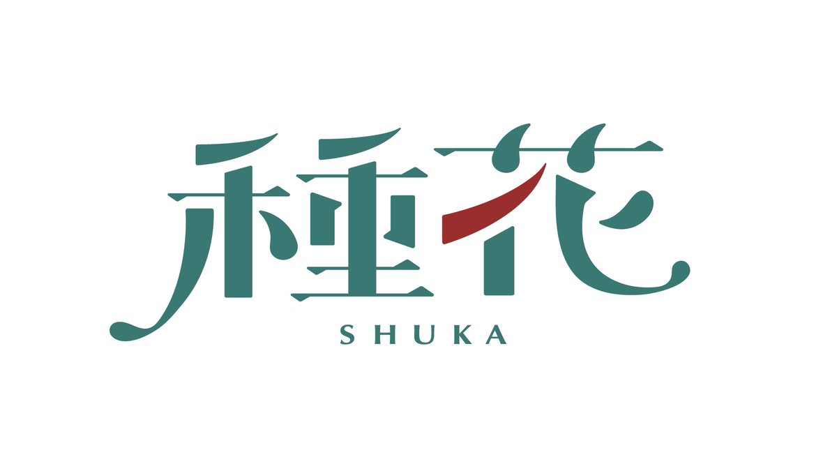 こもりあやみ tweet media