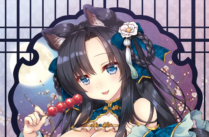 🌸台湾FFスペースいただけました🌸
1日目 2月6日(金) オリジナル
2日目 2月7日(土) オリジナル
両日【しぐにゃん】で参加します!

冬の新刊やグッズ・コピー本台湾限定版などを出せたらと思っております。どうぞよろしくお願いします。 