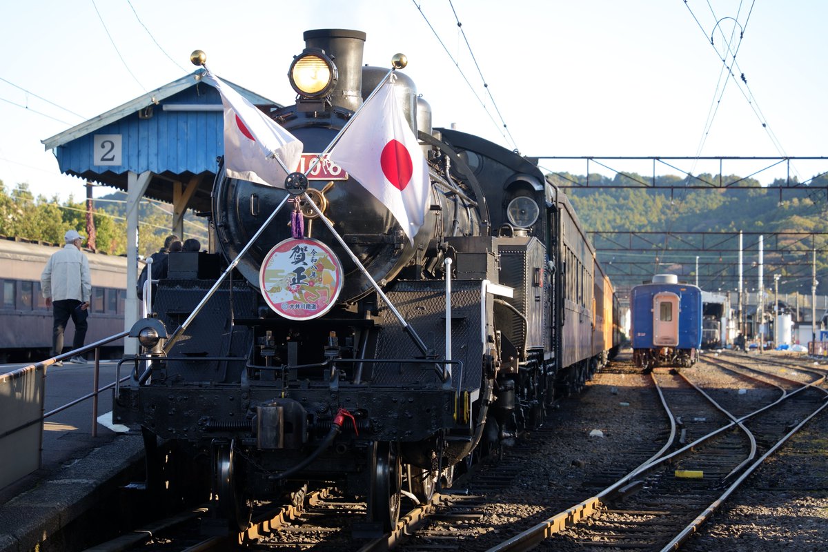 TAKU (@RailTaku) / Posts / X