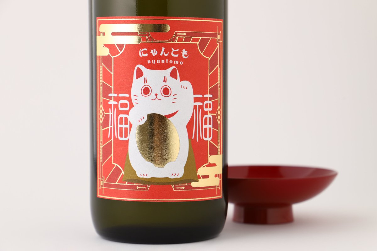 ふみふみ (@x9j2db) / Posts / X