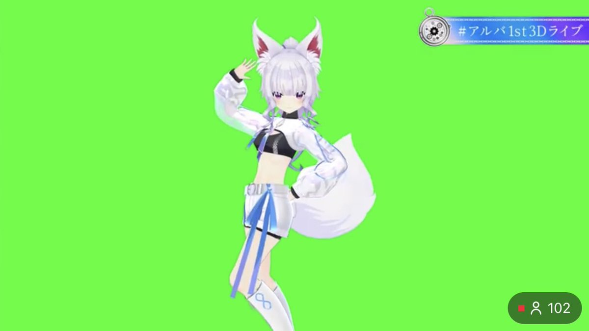 アルバ1st3Dライブ】YouTube全編無料✨総勢約50人を巻き込んだアルバ