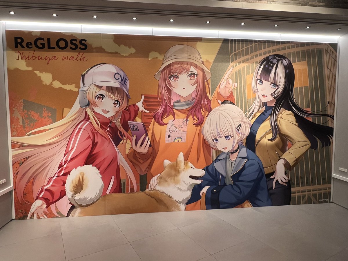 efuefu0322's tweet image. 今日からということで見てきました！！
いやもうほんとみんな可愛かった…
散歩のやつ前に購入したけどまだ散歩してないからそれも楽しみ😆✨
2週間後のライブも楽しみだよー！！！
 #ReGLOSS渋谷さんぽ