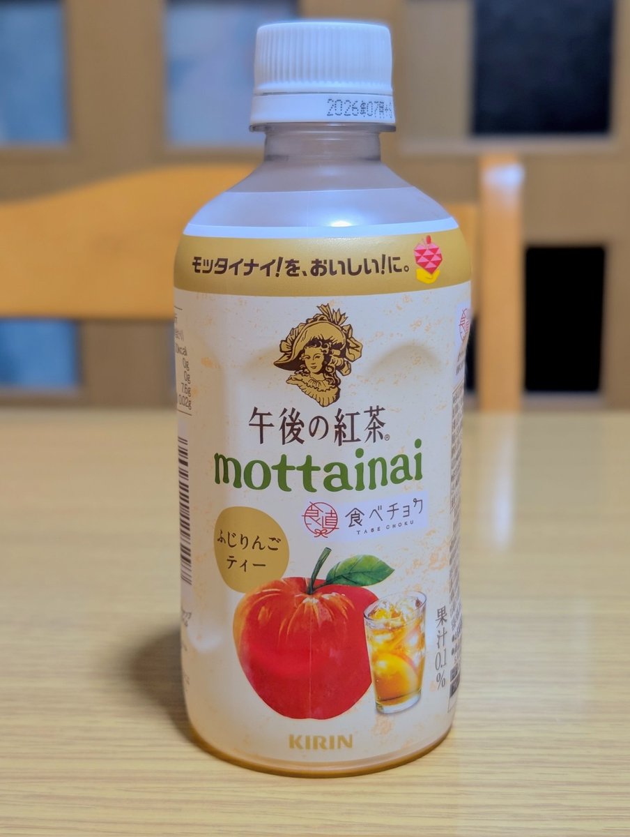 KAZ (@shank0587) / Posts / X