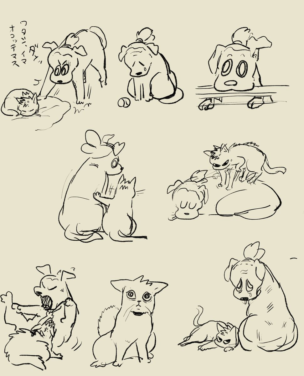 次は猫ツンと犬フタバオンリーの
画質がまだいい感じのスタンプ作ってる

使い場はあまりない 