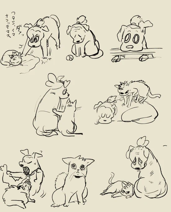 次は猫ツンと犬フタバオンリーの
画質がまだいい感じのスタンプ作ってる

使い場はあまりない 