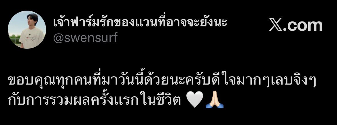 SurfJavaItaly's tweet image. 📆:01.12.2025 

X—swensurf 

🇮🇹:“Grazie a tutti per essere venuti oggi. Sono davvero molto felice per la prima riunione della mia vita. 🤍🙏🏻”

@swensurf 
#SurfJava #swensurf #javabh #H2HseriesEP6 #H2Hseries