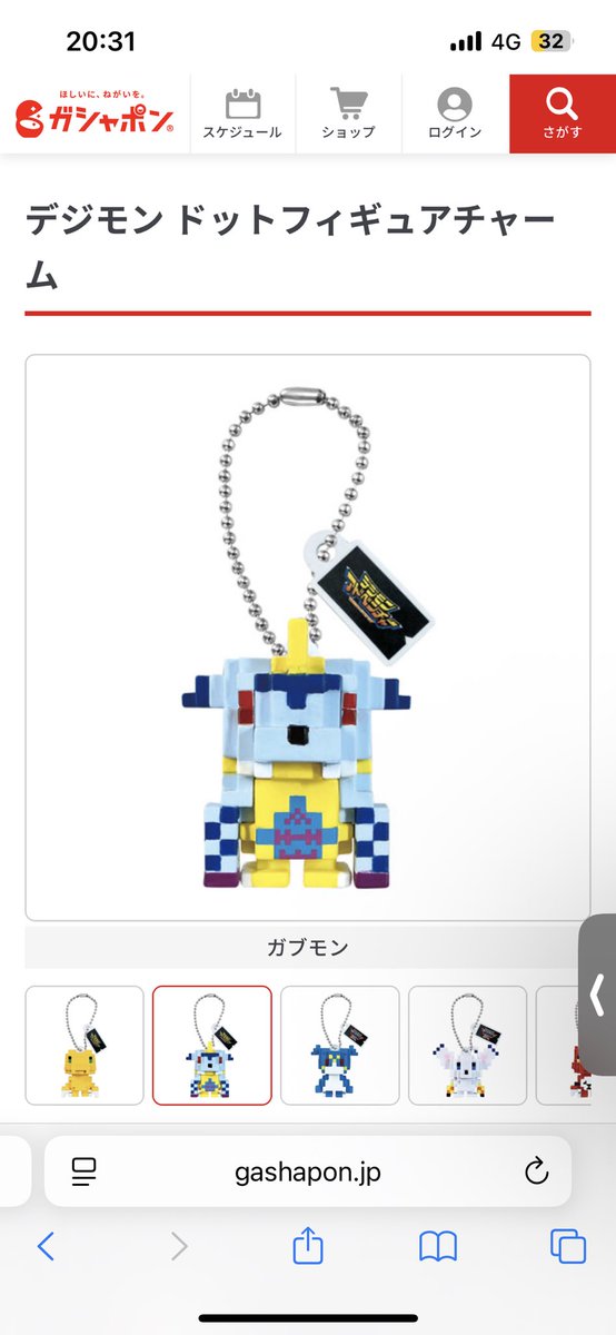 おでかけとみごろう&アグ次郎のオタク日常YouTubeチャンネル tweet media