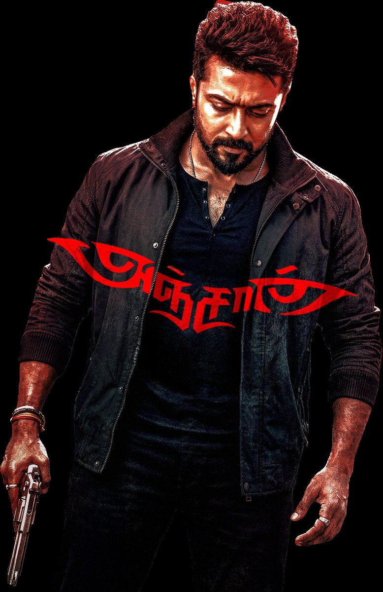 Andheri King!! 🔥🐐 Poster ❤️‍🔥

#Anjaan