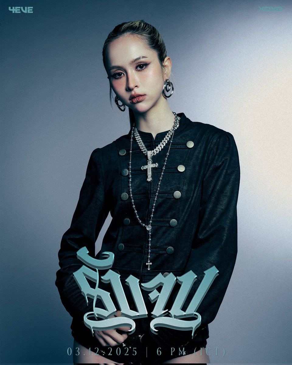 Mmmm_pu's tweet image. คนเดียวกันไหม55555
#Hannah4EVE
#4EVEรับจบ_KeyVisual
#Dreaming2ndTeaserImage