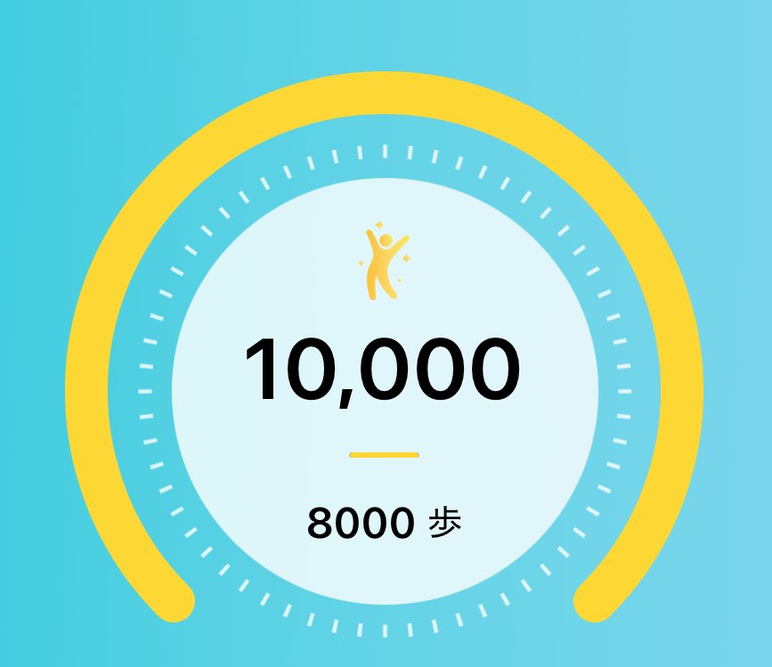 zer0kara_start2's tweet photo. ぴったり1万歩✨ https://t.co/ZRjYi8X2xF