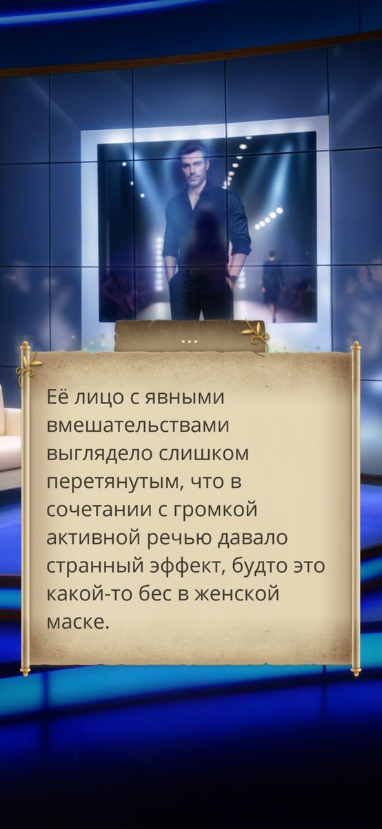 Лиана Пешка Реми tweet media