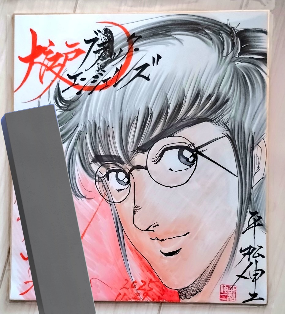 一昨日はジャパコミへ！ 平松伸二先生に大江戸ブラックエンジェルズの