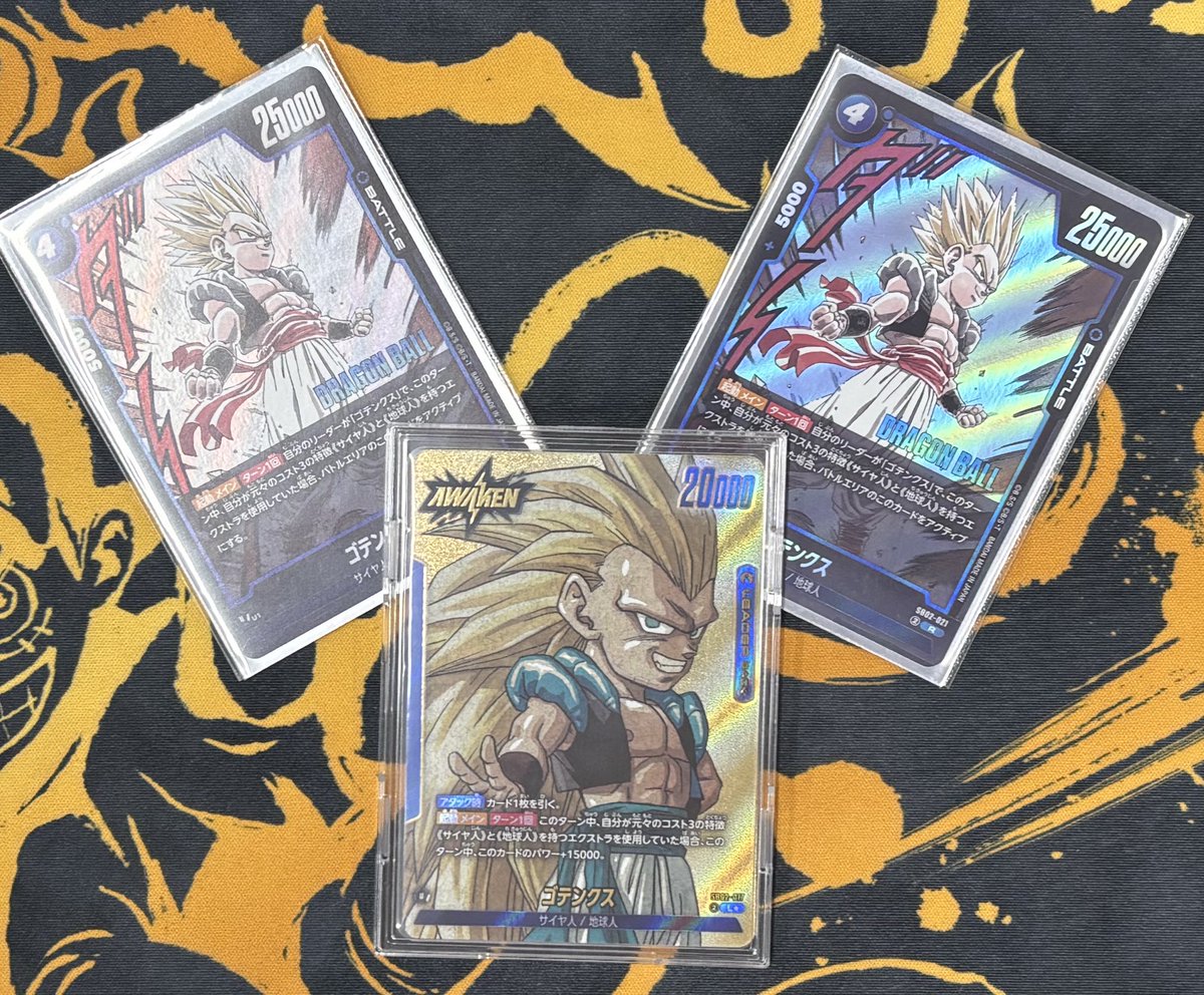 本日開催 #ドラゴンボールフュージョンワールド 「MANGAリミテッド