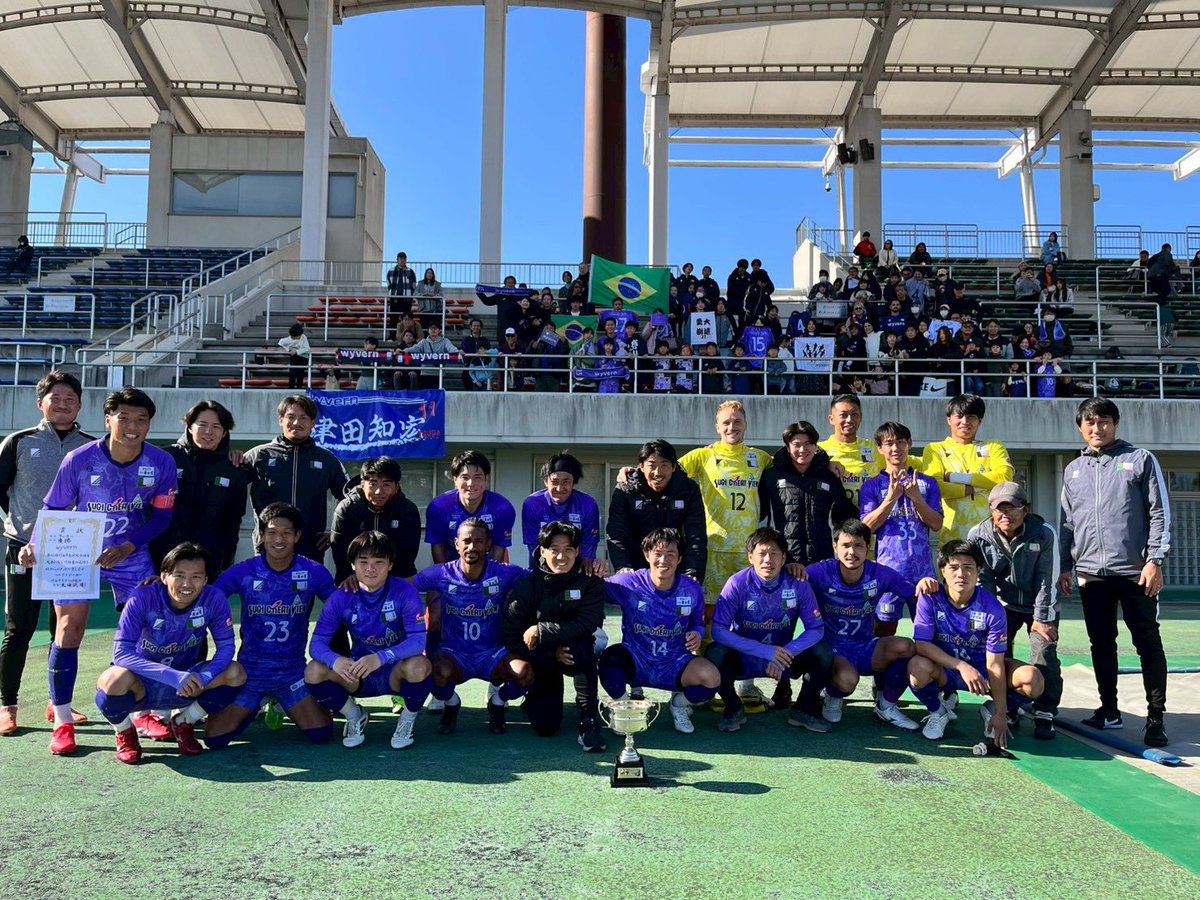 ryocopa_10's tweet photo. 来シーズンもwyvernでプレーさせていたくことになりました！

想いはコメントに書きましたが
感謝の気持ちを持って
いろんな方の想いを背負って
サッカー人生をかけて頑張ります🔥

来シーズンこそは
過酷なリーグ、大会を勝ち抜いて
真の強い���ームになりましょう！！ https://t.co/wQODUrF7mX