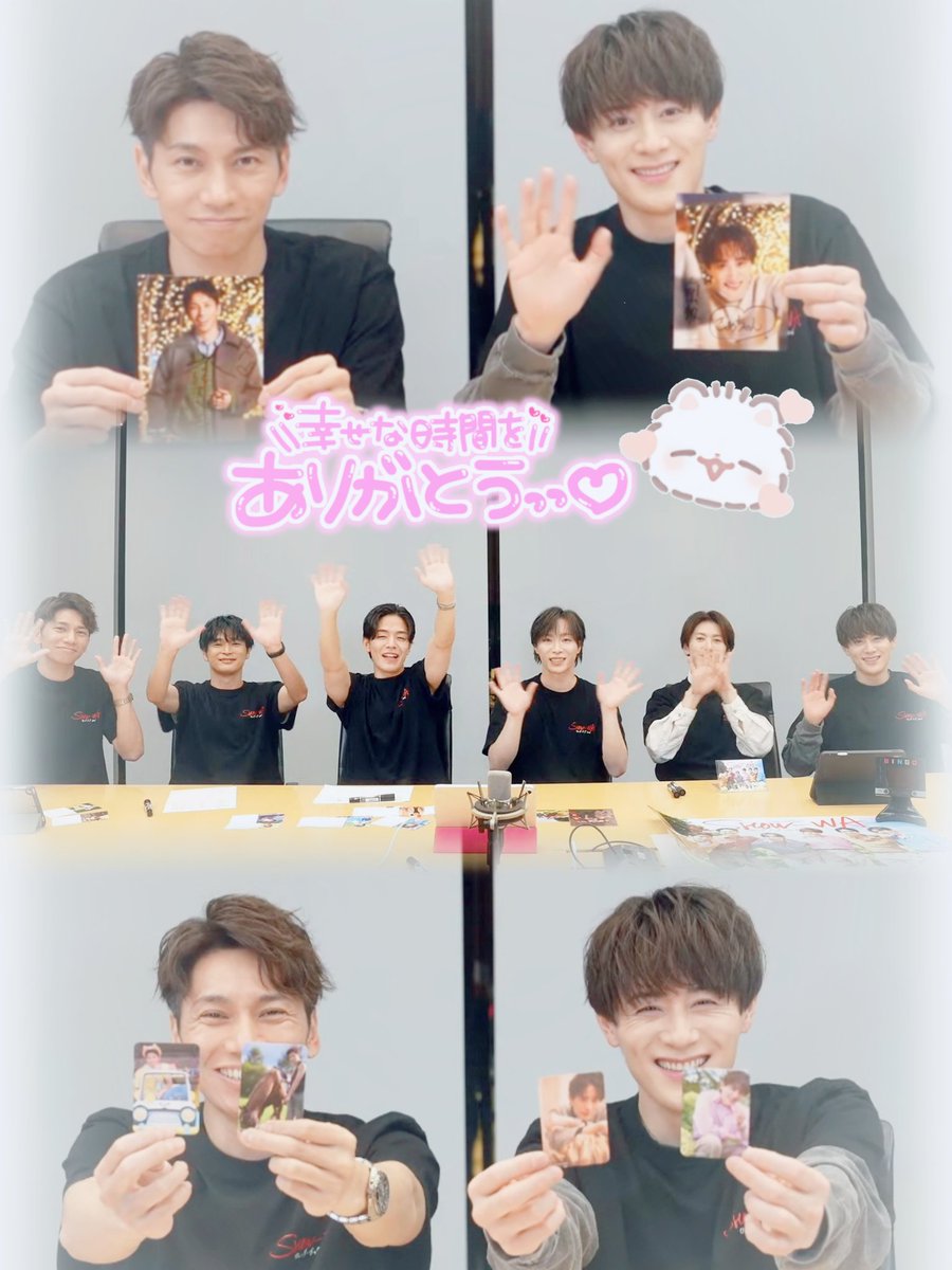 SHOW-WAカレンダーブック2026 オンラインサイン会🎀✨(時差投稿