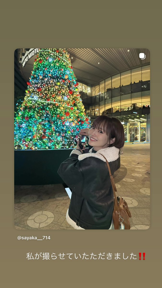 とっしー様 とっしー (@t_09084393) / Posts / X