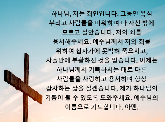 FsdfafDs44144's tweet photo. 자살하면 영원히 불지옥에서 고통받게 되고, 절대로 못 빠져나옵니다.용광로에 들어가는 것의 100만배는 더 되는 고통을 1억년도 1조년도 아닌 무한한 시간동안 받아야 합니다.회개하고 예수님 믿으세요.제발 지옥가지 마세요. ㄷㅂㅈㅅ 동반자살 두부장사 ㅂㄱㅌ 토토 우울계 자해전시 우울증 가출 https://t.co/OzNUWdiYWw