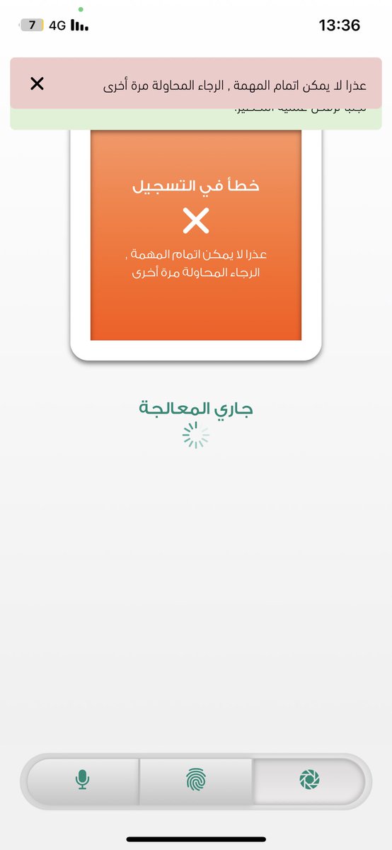 Mohammed almalki 🇸🇦🛫 tweet media