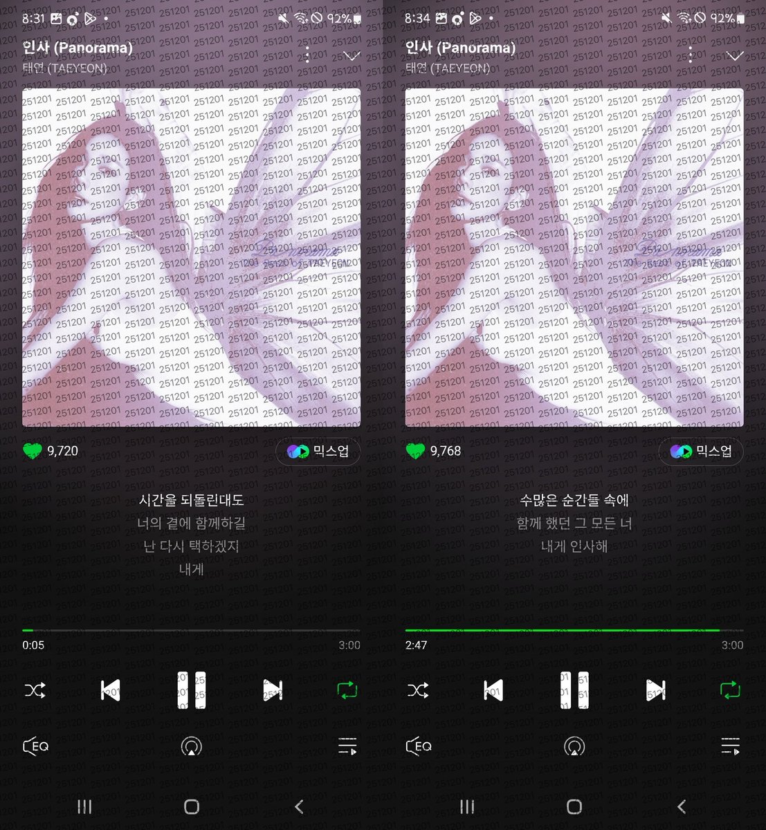 limpulli's tweet image. #소원이랑_플리랑