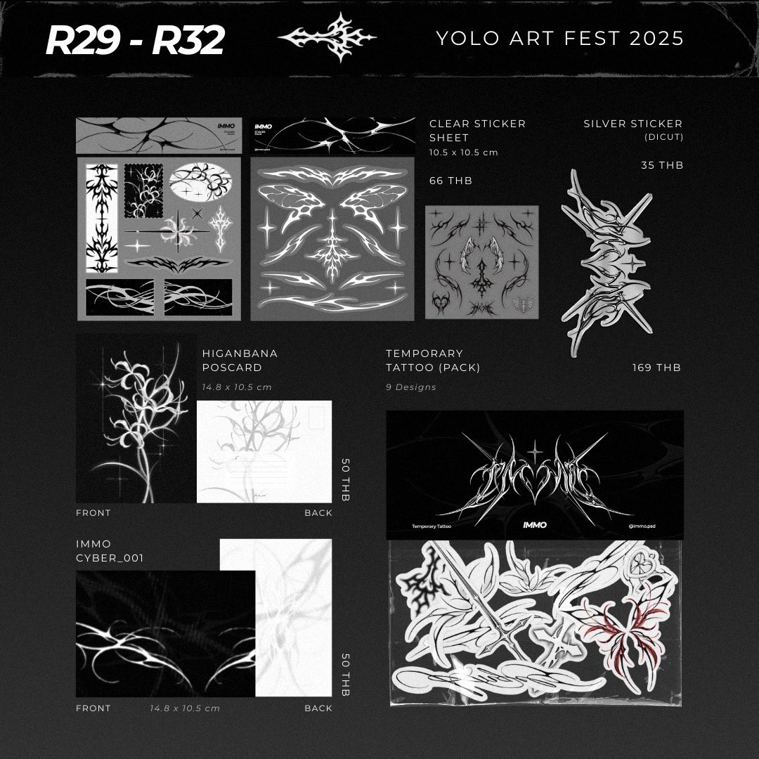 ⊹ ࣪ ˖  IMMO x #YOLOARTFEST2025 *｡+

ใบเมนูงานสุดท้ายในปีนี้ของ IMMO มาแล้วคับบ
รอบนี้เราขนของใหม่มาเพียบ! ใครยังไม่มีแพลนไปไหน แวะมาหาพวกเราที่บูธได้นะคะ อยากเจอทุกคนเลยย 

R29 - R32 
♱ imunbetic

December 6, 2025 
10:00 AM - 8:00 PM
Samyan Mitrtown Hall, 5th Floor

🖤🤍