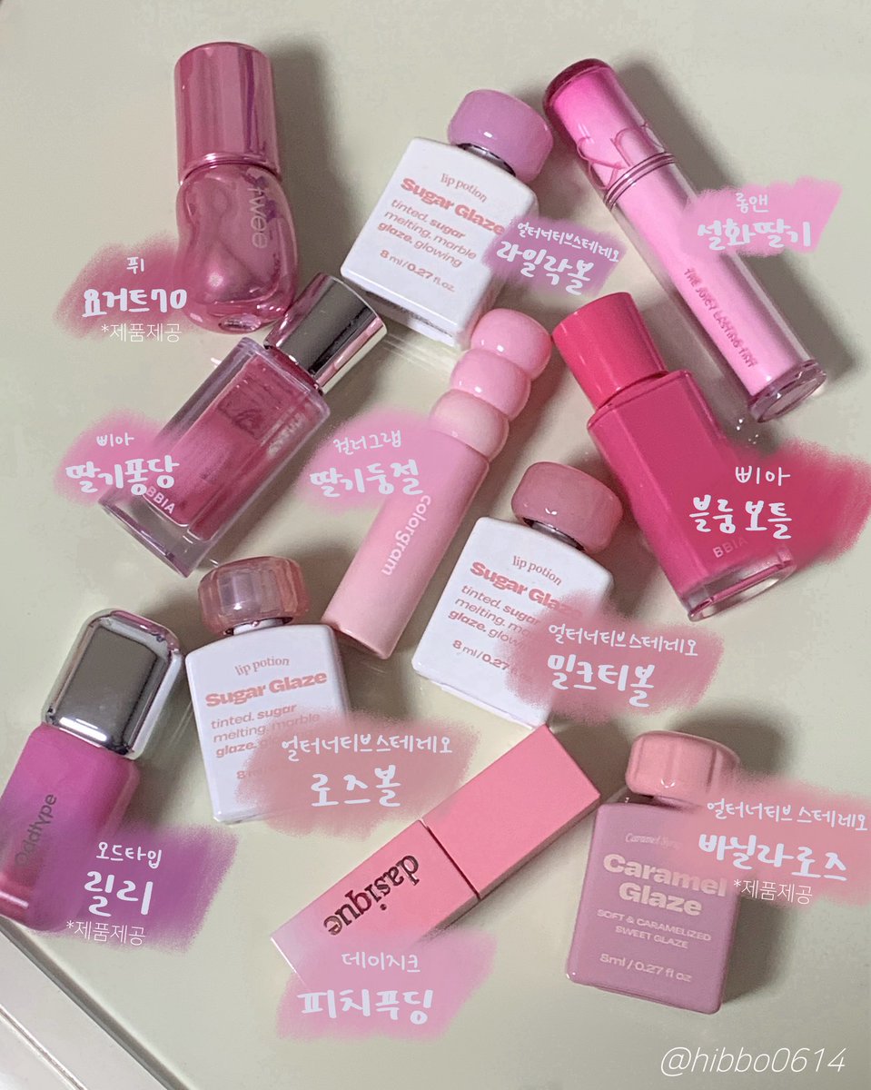 hibbo0614's tweet image. 핑잘봄~여쿨라 립 추천🎀💕