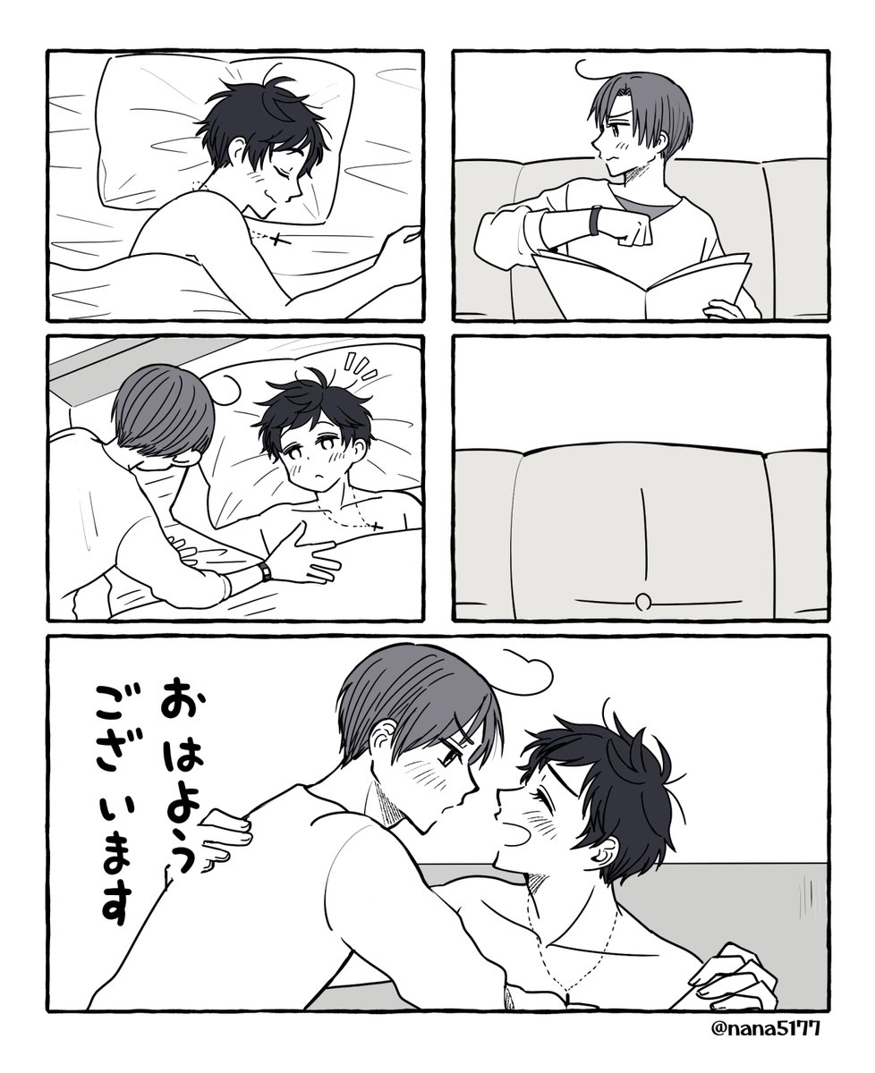 nana5177's tweet photo. #西ロマ週末ドロー一本勝負
お題：モーニングルーティン
遅刻ですが...！ https://t.co/z26uzVTubJ