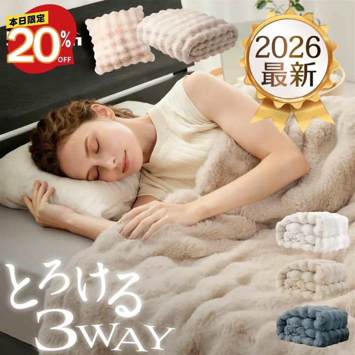 rara🕳 (@62rarara) / Posts / X