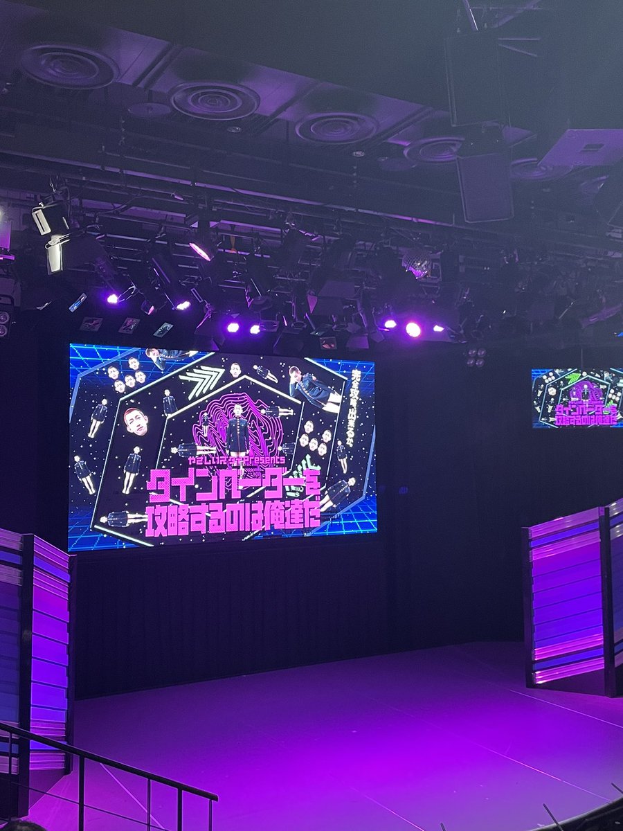 まろろん  ⚠︎まろろん (@MaroronMaro) / Posts / X