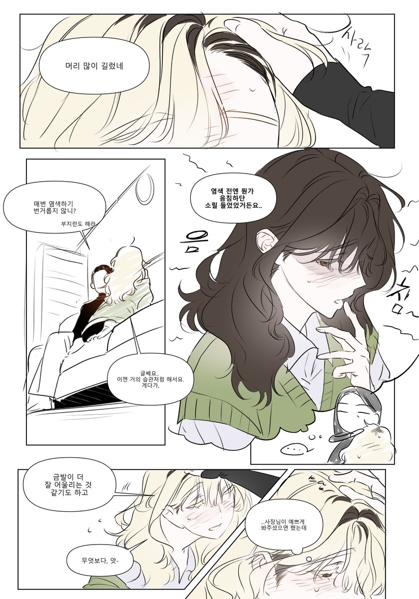 0820_lakia's tweet photo. 강아지 원래 갈발이었습니다 https://t.co/eGwq3Ov1wq