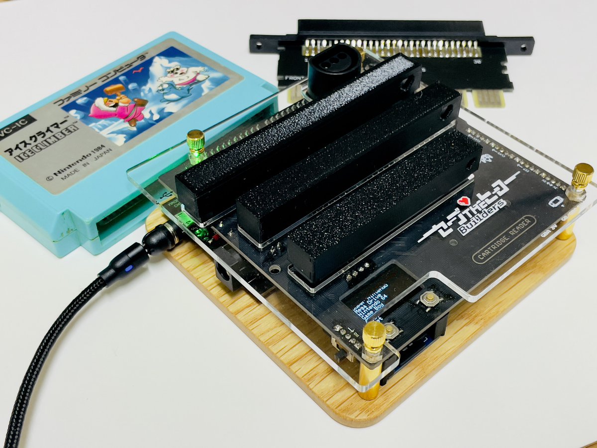 🔧 Open Source Cartridge Reader V3-ALTER 🎉 今だけ 15% OFF