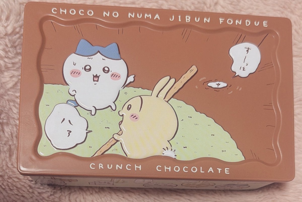 SCARSOFMOMENT_B's tweet image. お写真頂きました📷！

名古屋で出逢って主催に
呼んでくれた宮崎のレリアの皆と

最近サポート先含めライブが
全部一緒ですねwなお馴染み
佐賀のWhite TangよりVo.やんぬさん

こうして音楽を通して
離れた土地の音モダチが出来て
仲良くしてくれて…はっぴーだ☺️💜！

あと、おご馳走様でした😋の品