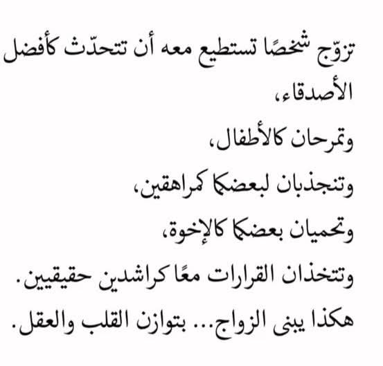 #سيكولوجيستس (@1_psychologists) on Twitter photo 