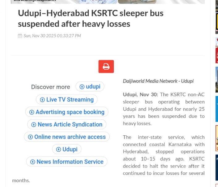 MangaluruInvest's tweet image. Udupi-Hyderabad KSRTC sleeper bus suspended due to heavy losses 

Link to the article:
daijiworld.com/news/newsDispl…

#udupi #ksrtc #Loss #Hyderabad