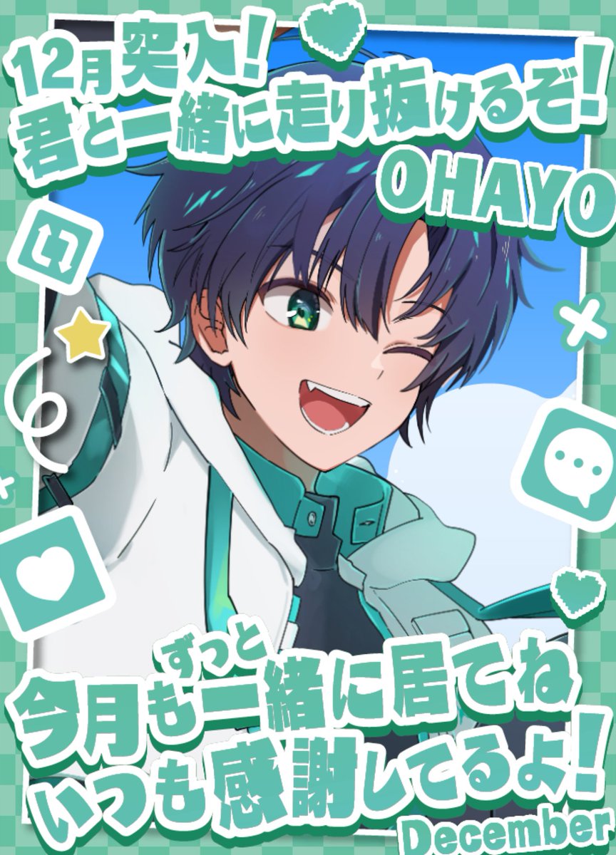 本日まえちゃん、スマホと間違えてエアコンのリモコンを持って出勤して