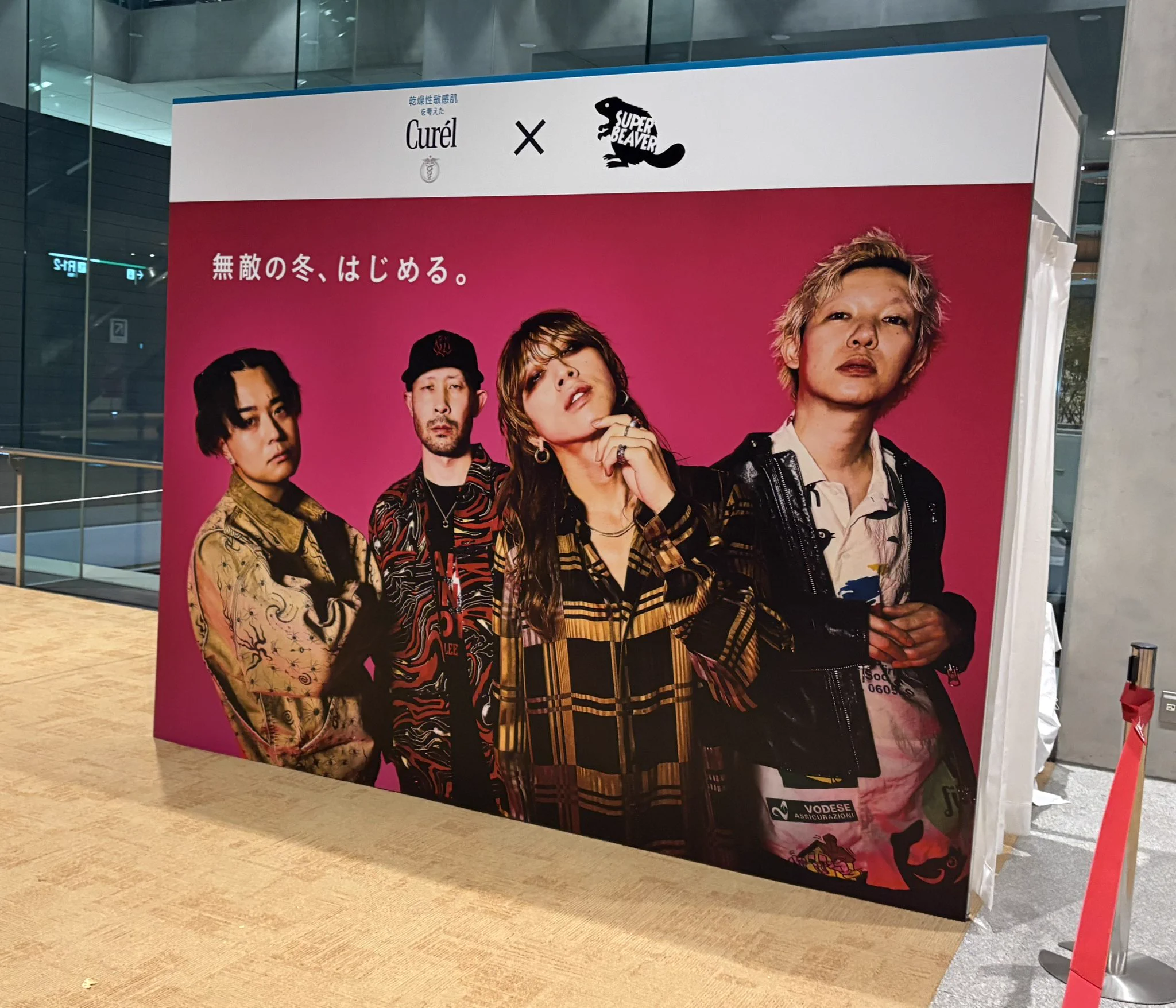 おぶじぇ on X: 