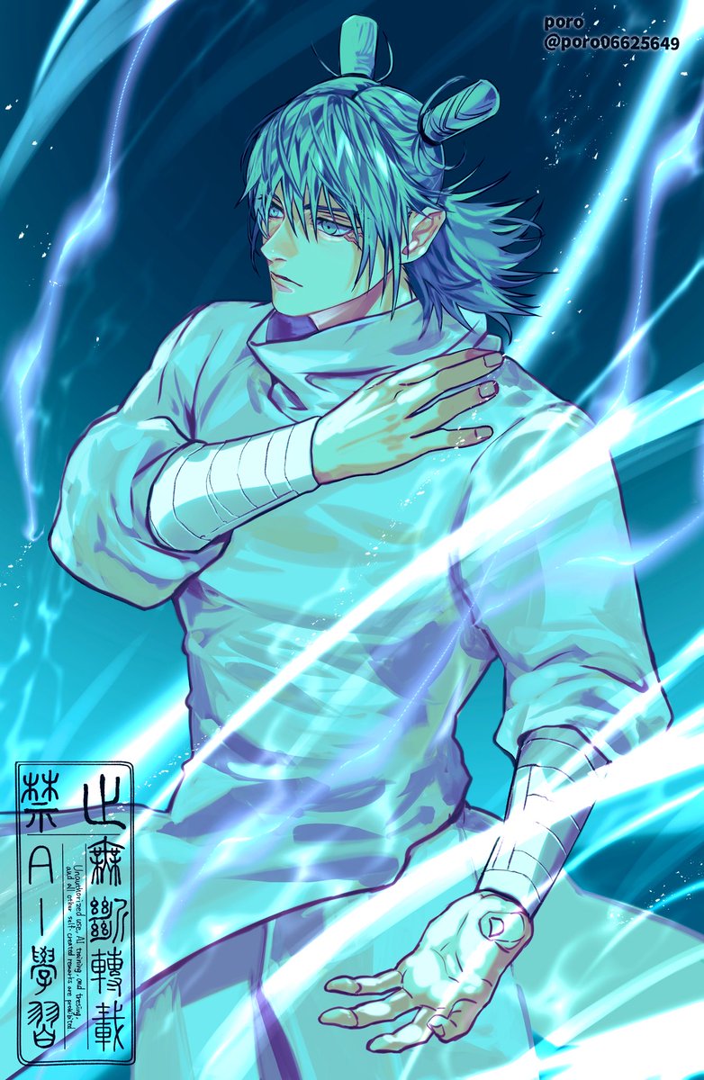 ࿎♡̸᩠࿎ページ 𝘗𝘖𝘙𝘖 (@poro06625649) / Posts / X