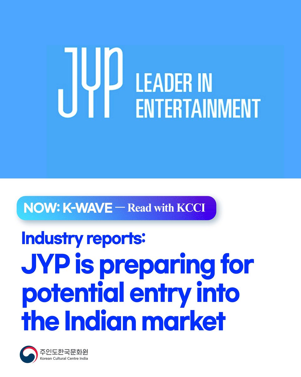 Korean Cultural Centre India|주인도 한국문화원 tweet media