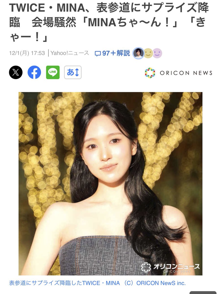 takachan (@maximilian6356) / Posts / X