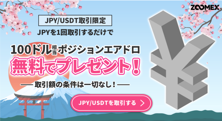 エグ吉 tweet media