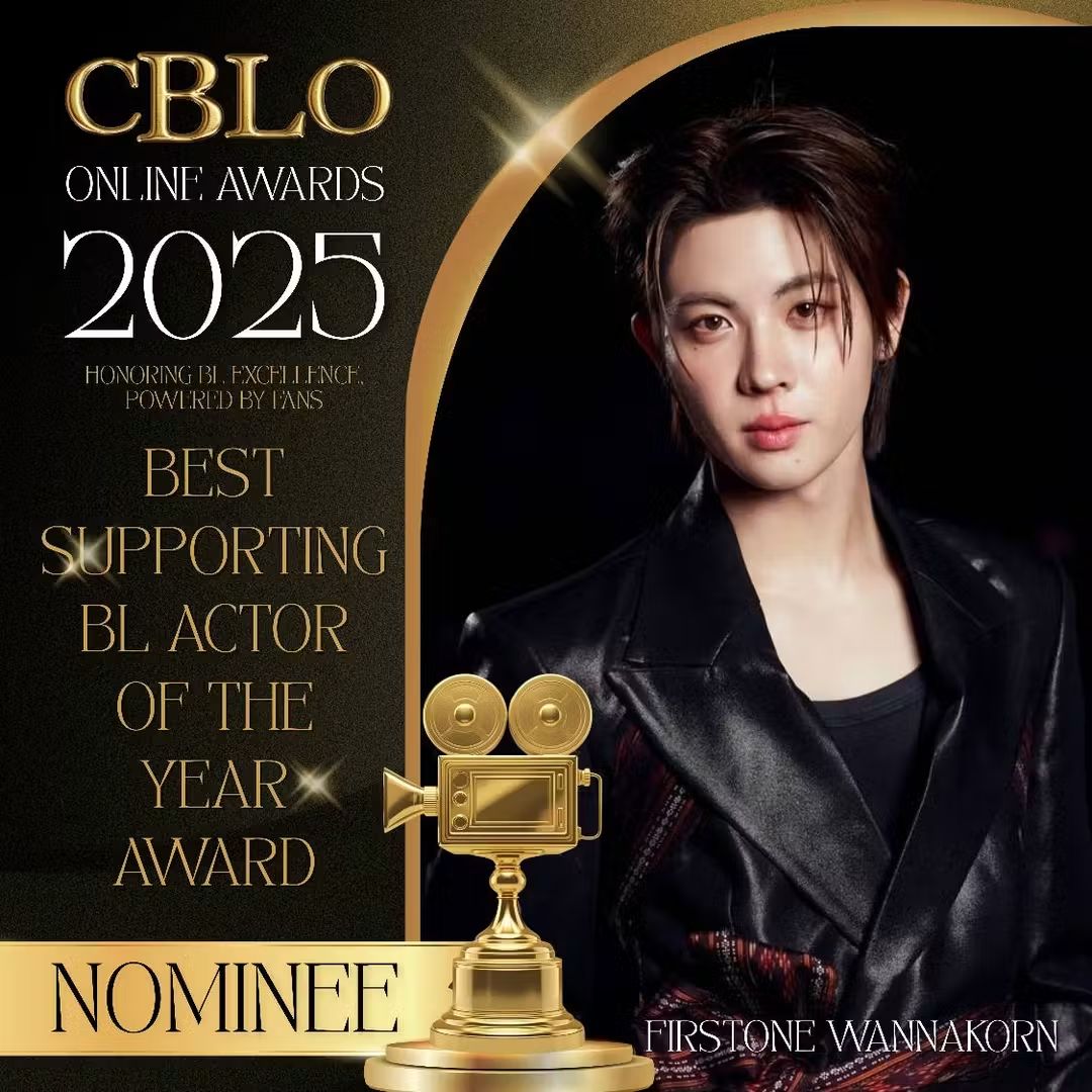 Jao_JomZon's tweet image. ติดฝนฝากรีกระจายข่าวด่วน📌📌📌📌
หมดเขต 21 ธันวานี้นะคะ พาน้องไปรับรางวัลกัน

คุณเฟิร์สวัน ได้รับการเสนอชื่อเข้าชิง นักแสดงสมทบชาย ยอดเยี่ยมแห่งปี จากซีรี่ย์เรื่อง เขมจิราต้องรอด

ทุกคนรุมกดหัวใจ ใน Facebook ให้หน่อยนะคะ
facebook.com/share/p/17V7JB…