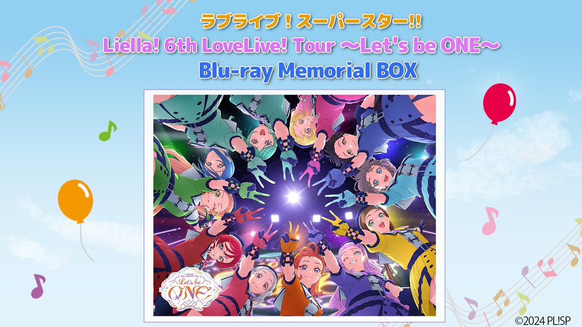 Liella!／ラブライブ！スーパースター！！ Liella！ 6th LoveLive！ Tour 〜Let's be ONE〜 Blu-ray Liella! 6th Blu-ray Memorial BOX